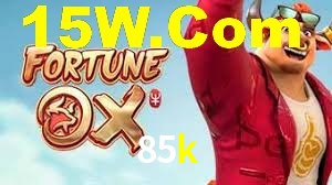 Crash Games Statistics 85k