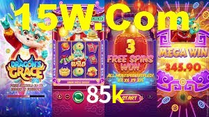 Tournaments 85k